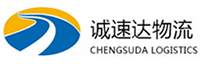 丽水到南川区物流公司